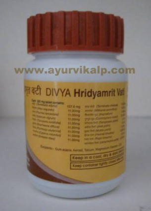 Divya Hridyamrit Vati, 40g, for Heart Disease